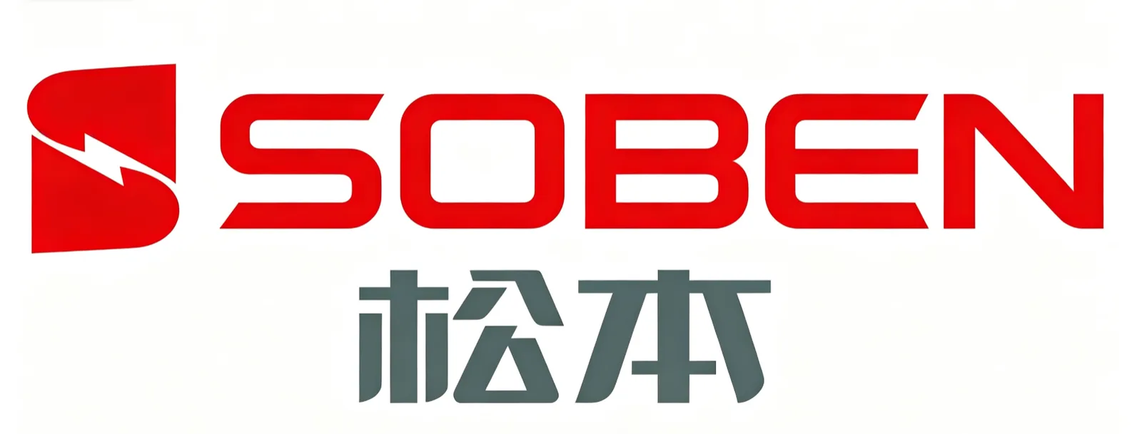 松本 logo