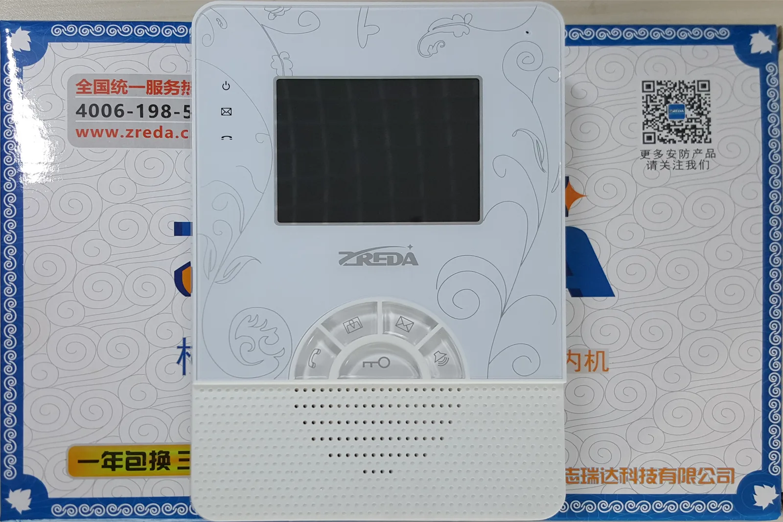 Z231楼宇对讲室内机 图2