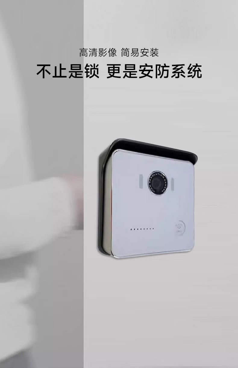UL-59别墅门口机 图2