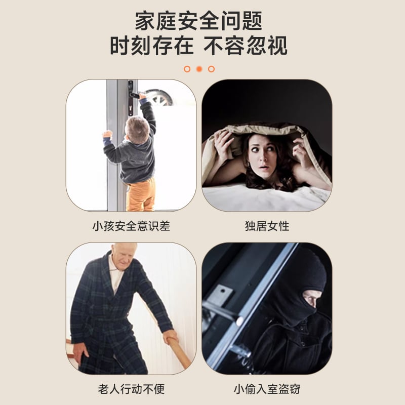 Z165楼宇对讲门口机 图3